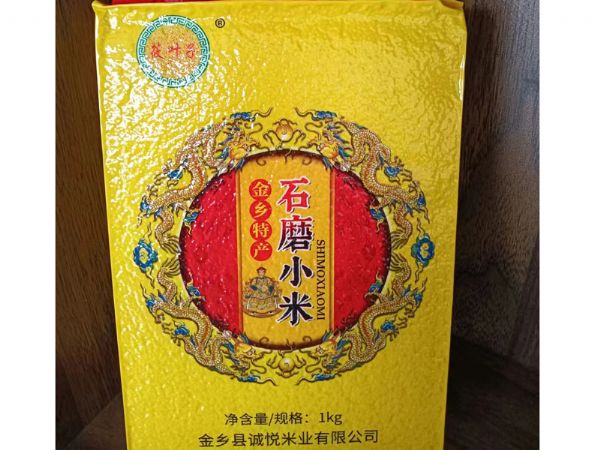 精品包裝金谷小米